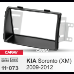 KIA Sorento (BL) 2009-2012 2-DIN Car Stereo  Din Facia Panel Fitting Surround XTRONS PRO 11-073
