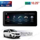 Mercedes-Benz V-Class | C-Class | GLC | X-Class W470 | NTG5.x Android 13 auto GPS radio ja multimedia näyttösoitin