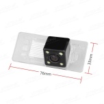 VW Passat/Jetta, Skoda, RCA reversing camera compatible with Android player | Xtrons CAMVPL002