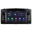 TOYOTA COROLLA (2004-2007) Mudelipõhine Android 10 auto GPS multimeediakeskus | 6.2" tollise ekraaniga | 4Gb RAM | 64 Gb ROM | DVD mängijaga naviraadio