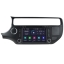 KIA RIO (2015-2017) Mudelipõhine Android 10 auto GPS multimeediakeskus | 8" tollise ekraaniga | 4Gb RAM | 64 Gb ROM | DVD mängijaga naviraadio