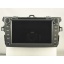 TOYOTA COROLLA (2007-2012) Mudelipõhine Android 10 auto GPS multimeediakeskus | 8" tollise ekraaniga | 4Gb RAM | 64 Gb ROM | DVD mängijaga naviraadio