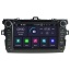 TOYOTA COROLLA (2007-2012) Mudelipõhine Android 10 auto GPS multimeediakeskus | 8" tollise ekraaniga | 4Gb RAM | 64 Gb ROM | DVD mängijaga naviraadio