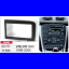 10_VOLVO S80 1999-2005 Car Stereo Double Din Fitting Kit Adapter Fascia.png
