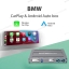01_BMW_CarPlay_AndroidAuto_MMI_interface_Box.jpg