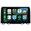 9332_Honda_CRV_CR-V_2017-2022_Android_CarPlay_radio_apps.jpg