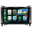 9813_Android autoraadiod > Mercedes-Benz > VianoAndroid_CarPlay_radio_apps.jpg