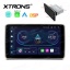 01_XTRONS_DE123L_1din_raadio_multimedia_GPS_navi_soitin.jpg