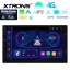 01_2_DIN_auto_multimedia_GPS_soitin_carplay_radio.jpg