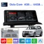 01_Automedia_BLA6283D_bmw_raadio_multimedia_GPS_navi_soitin.jpeg