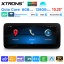 02_XTRONS_QAM1250_mercedes-benz_raadio_multimedia_GPS_navi_soitin.jpeg