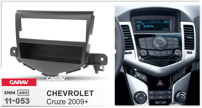 CHEVROLET Cruze 2009+  maki mudelikohane paigaldusraam  CARAV 11-053