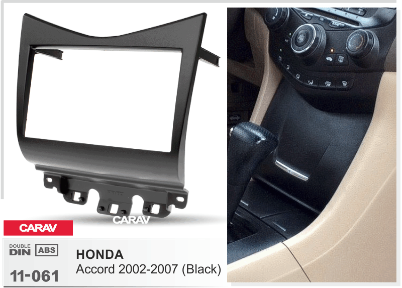 HONDA Accord 2002-2007  Универсальная переходная рамка  CARAV 11-061