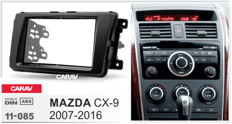 MAZDA CX-9 2007-2016 Универсальная переходная рамка CARAV 11-085