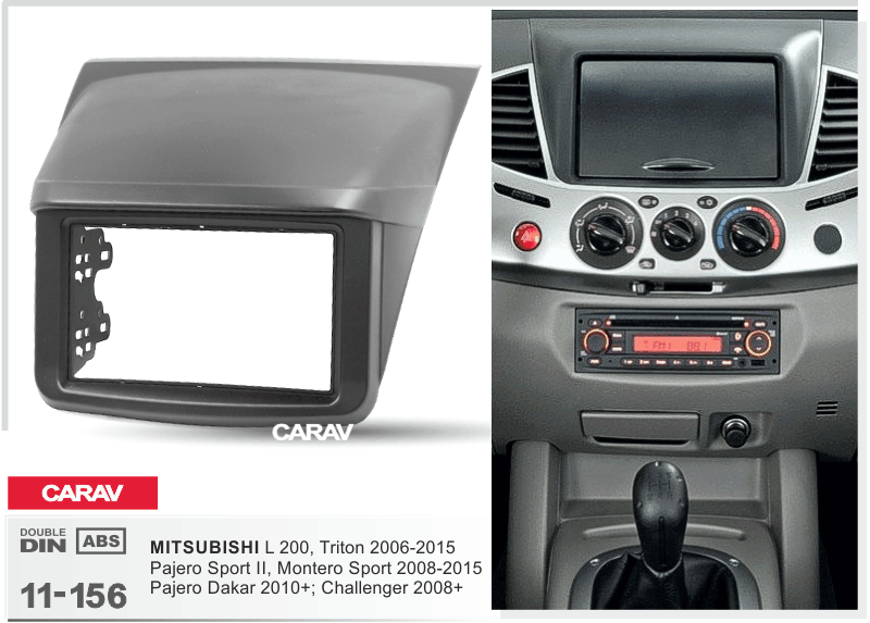 SUZUKI Swift 2011-2017, Ertiga 2012-2017  Car Stereo Facia Panel Fitting Surround  CARAV 11-157