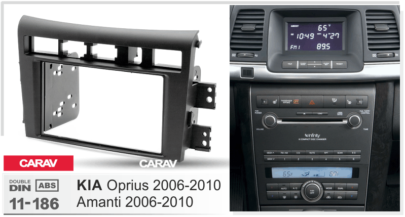 KIA Oprius, Amanti 2006-2010  Car Stereo Facia Panel Fitting Surround  CARAV 11-186