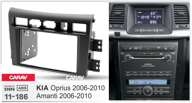 KIA Oprius, Amanti 2006-2010  merkkikohtainen soitin asennuskehys  CARAV 11-186