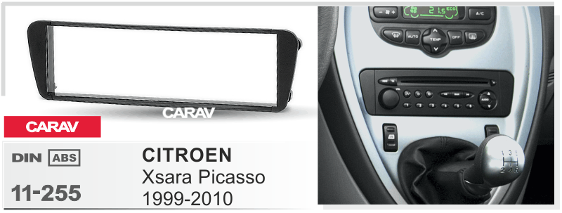 CITROEN Xsara Picasso 1999-2010  Универсальная переходная рамка  CARAV 11-255