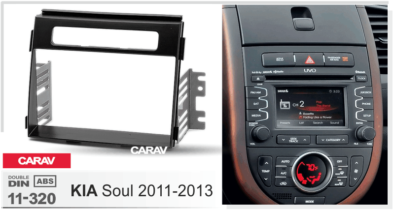 KIA Soul 2011-2013  Универсальная переходная рамка  CARAV 11-320