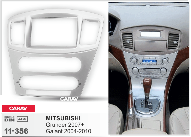 MITSUBISHI Galant 2004-2010 | Grunder 2007+  Car Stereo Facia Panel Fitting Surround  CARAV 11-356