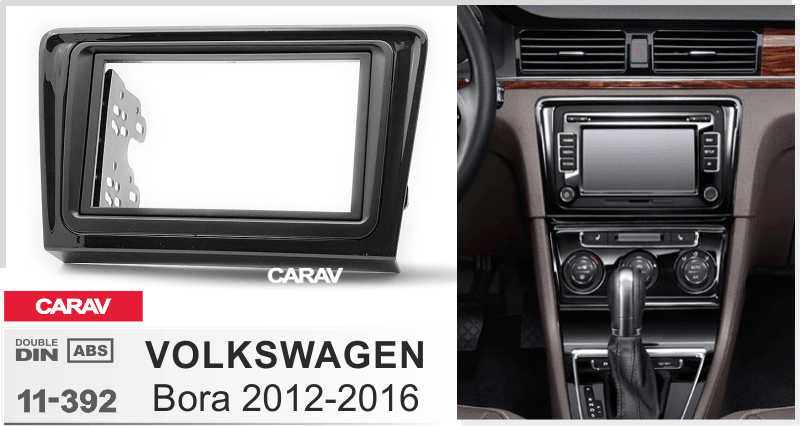 VOLKSWAGEN Bora 2012-2016  Универсальная переходная рамка  CARAV 11-392