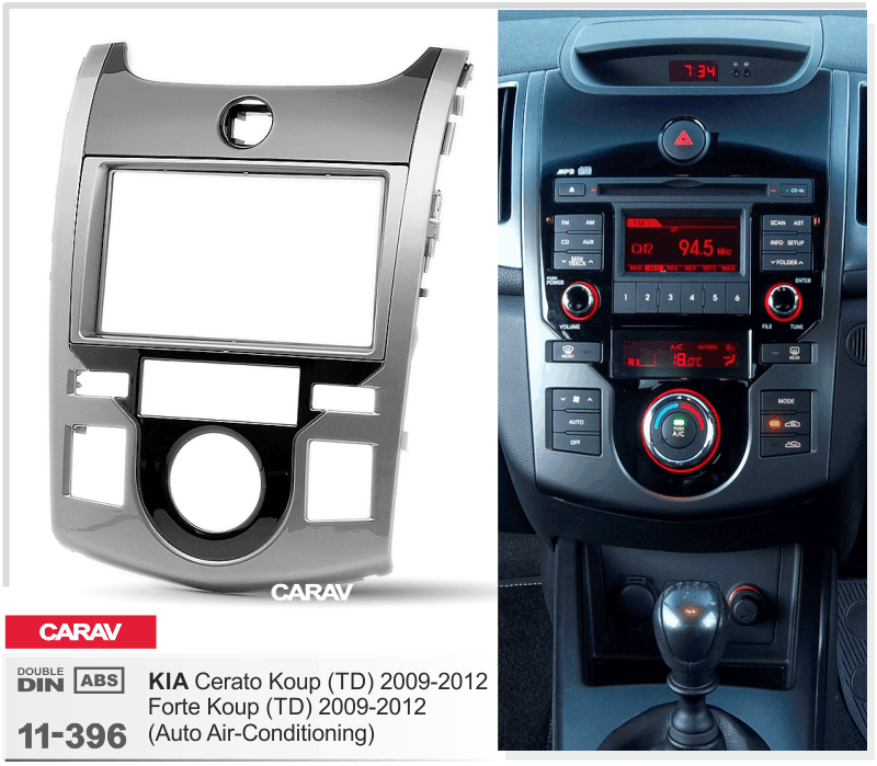 KIA Cerato Koup (TD), Forte Koup (TD) 2009-2012 Универсальная переходная рамка CARAV 11-396