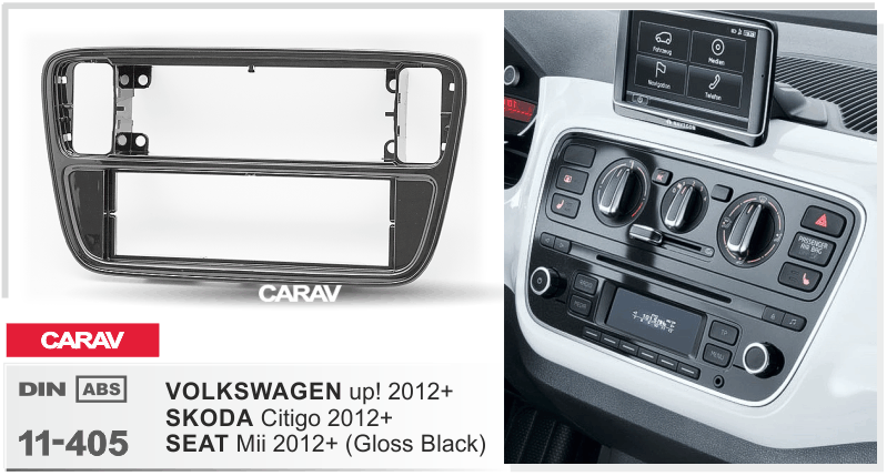 SEAT Mii 2012+ / SKODA Citigo 2012+ / VOLKSWAGEN up! 2012+ Универсальная переходная рамка CARAV 11-405