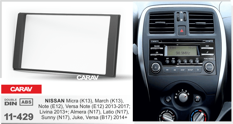 NISSAN Micra (K13) | March (K13) | Note (E12) | Juke  maki mudelikohane paigaldusraam  CARAV 11-429