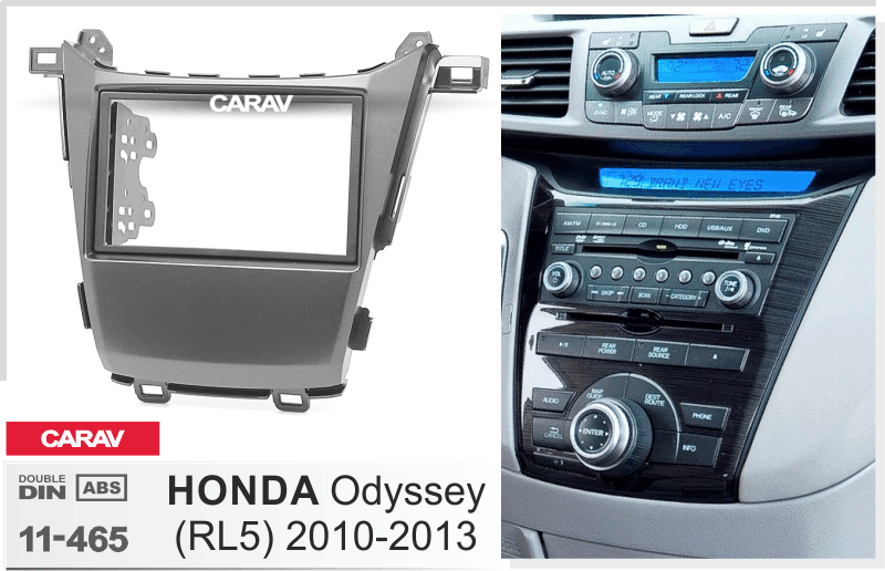 HONDA Odyssey (RL5) 2010-2013 Универсальная переходная рамка CARAV 11-465