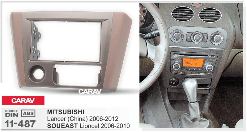 MITSUBISHI Lancer IX 2006-2012  Car Stereo Facia Panel Fitting Surround  CARAV 11-487