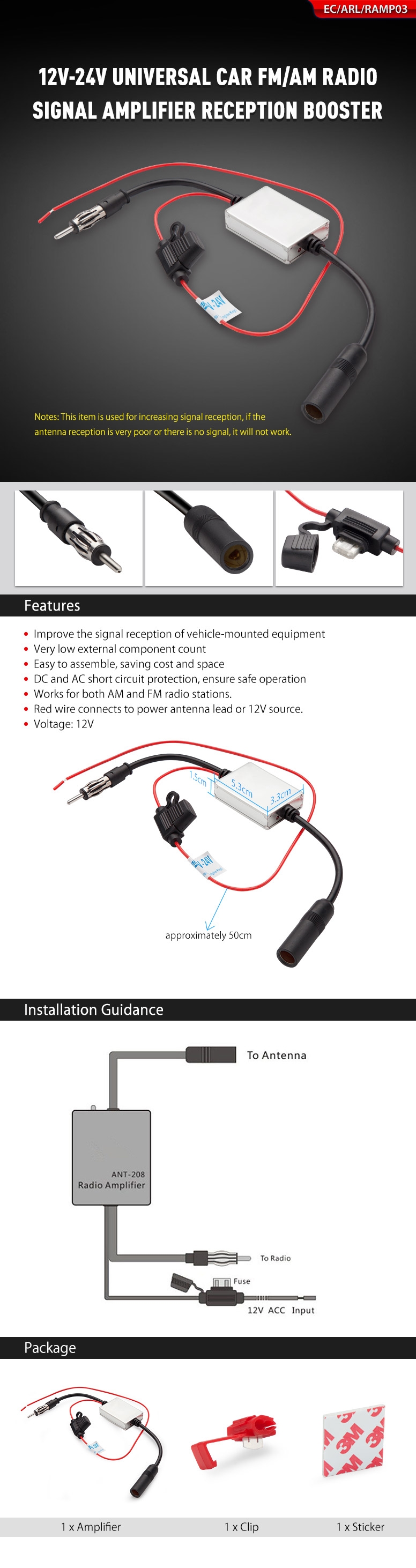 Radio Amplifier Cable | RAMP03