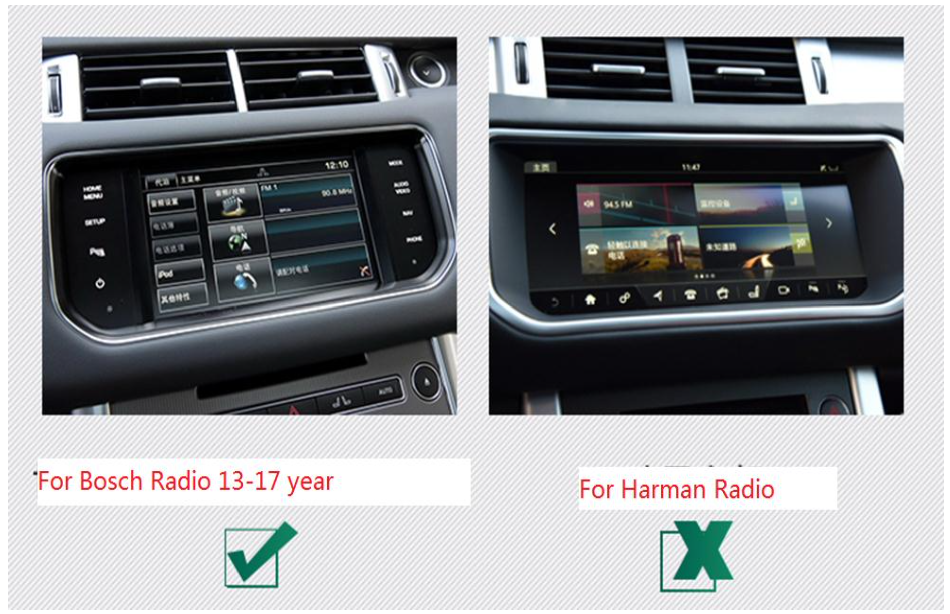 Bosch and Harman Kardon systems