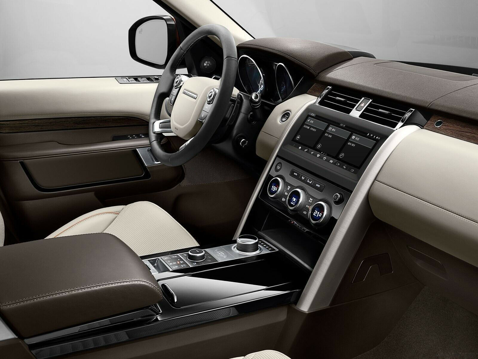 Land Rover Discovery 5 (L462) 2017-2020 Android 13 / 14  | GPS autoraadio ja multimeedia keskus
