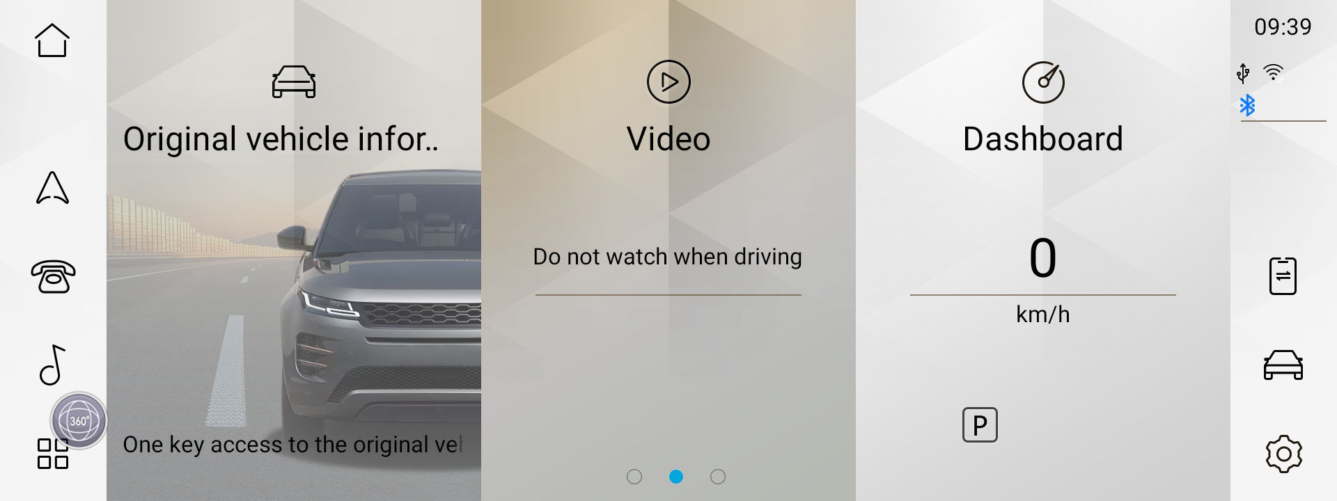 Jaguar F-Type 2012-2020 Android 13 / 14  | GPS autoraadio ja multimeedia keskus