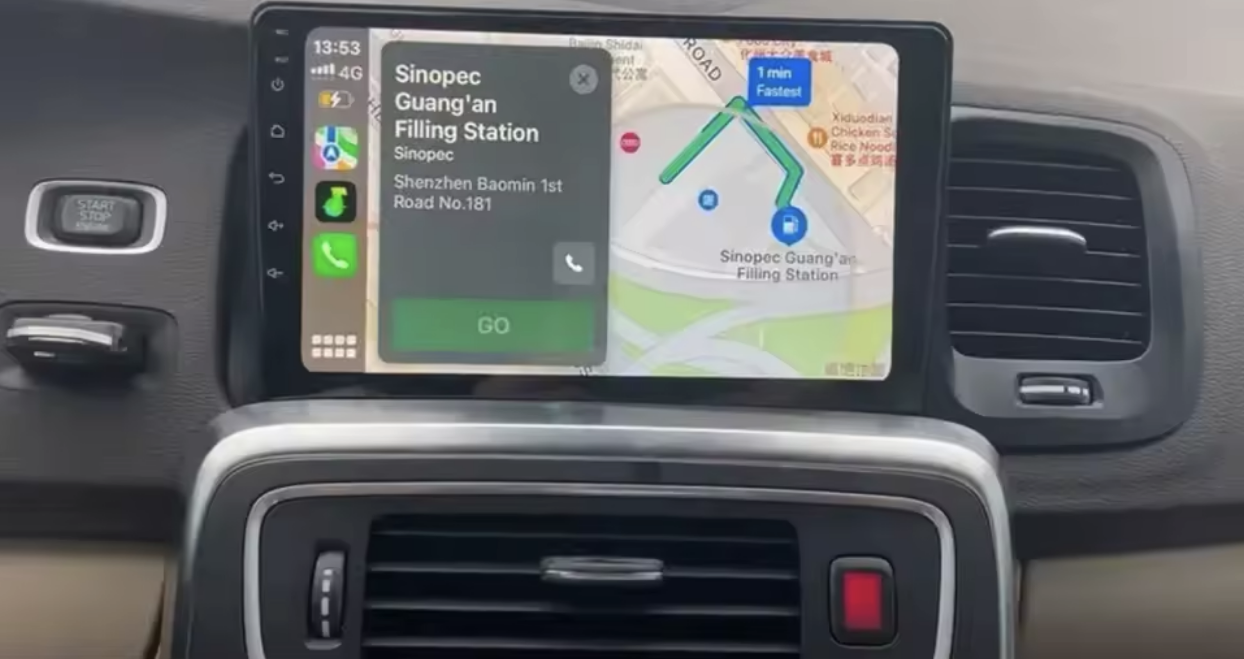 Automedia F0467 Mudelikohane android multimeediakeskus gps naviraadio