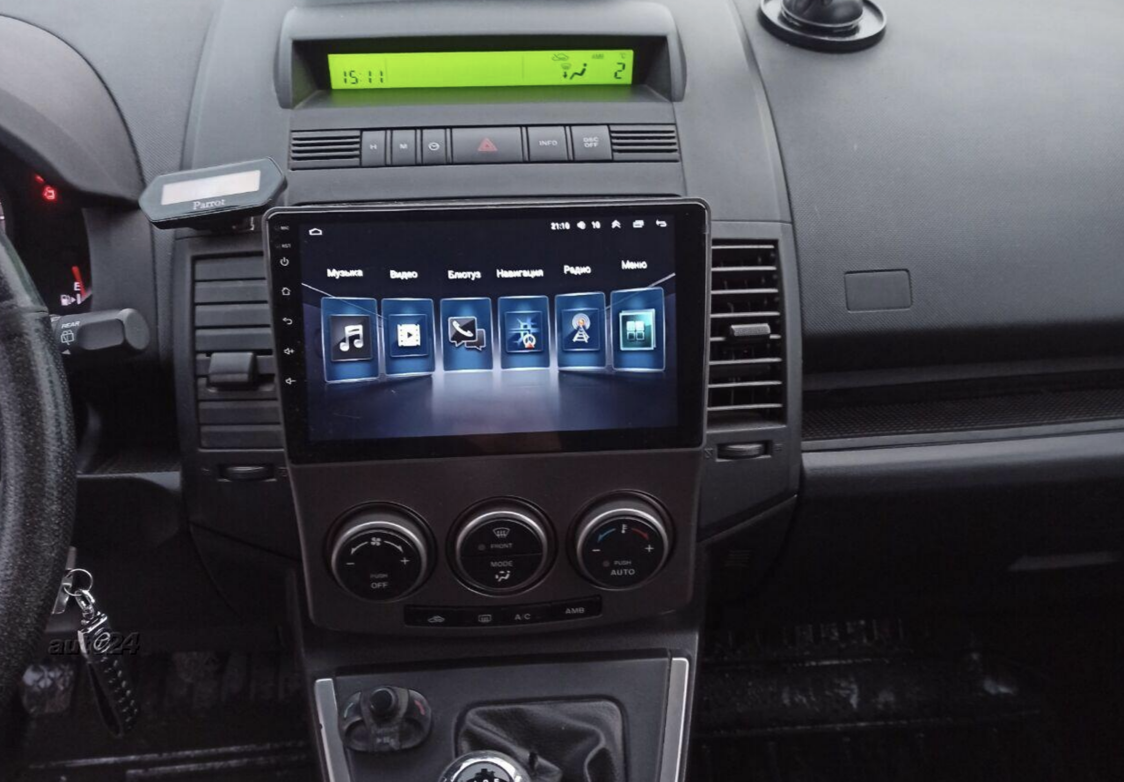 Automedia F0754 Mudelikohane android multimeediakeskus gps naviraadio