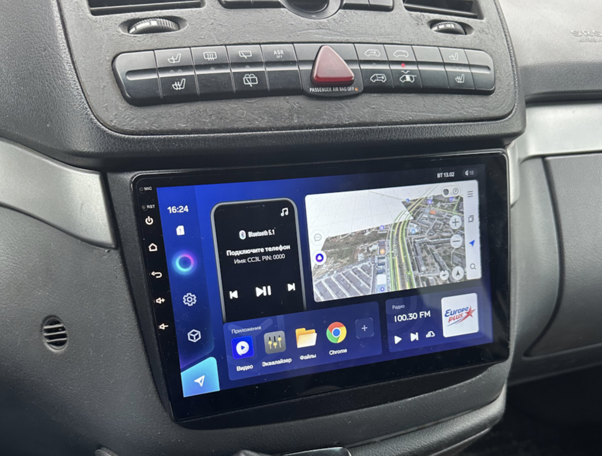 Automedia F0779 Mudelikohane android multimeediakeskus gps naviraadio