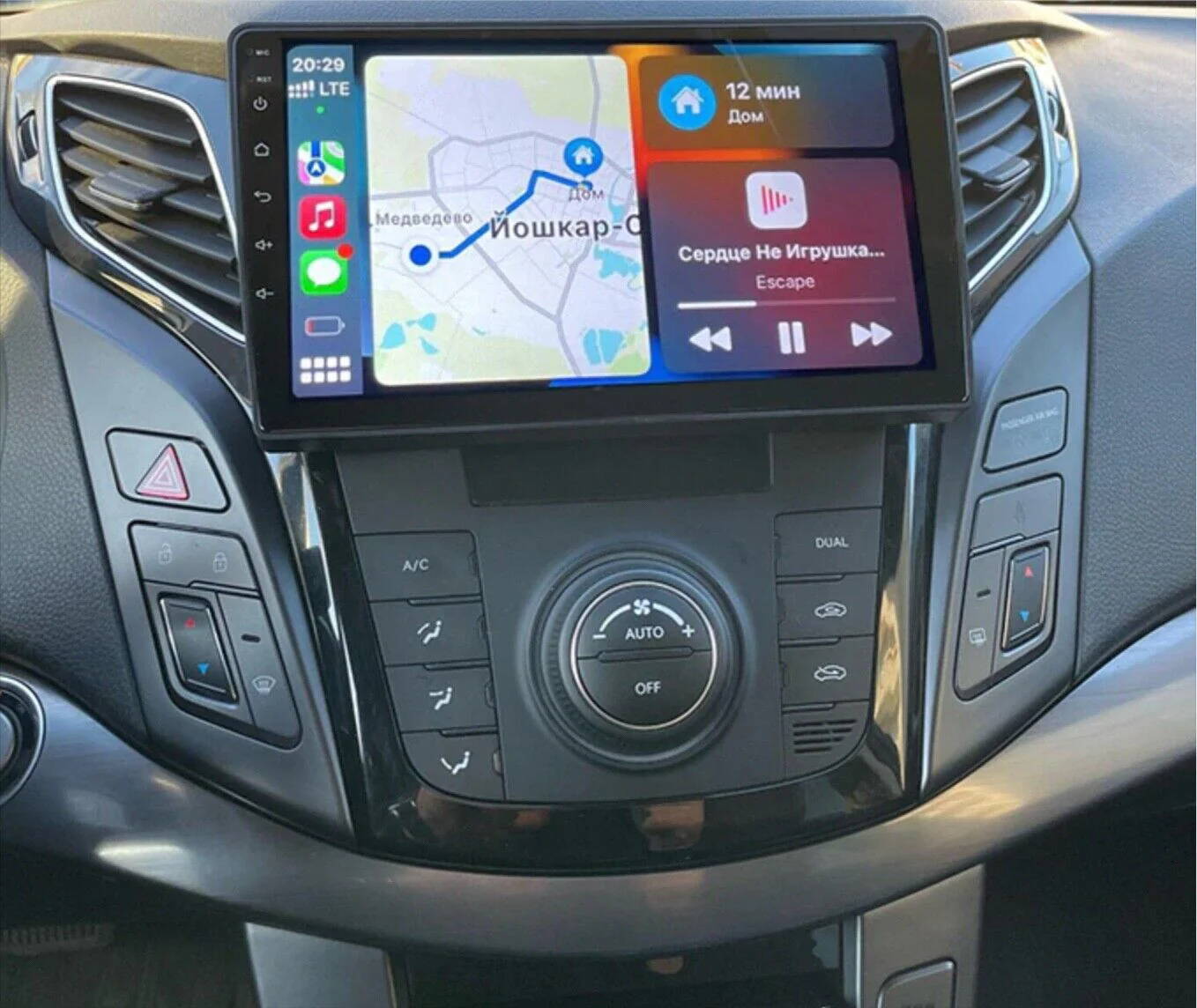 Automedia F1104 merkkikohtainen Android GPS multimedia näyttösoitin
