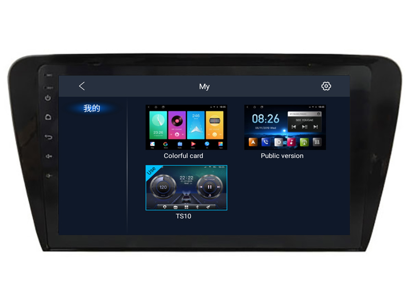 Skoda Octavia 3 A7 2013 - 2018 Mudelipõhine Android 12 auto GPS multimeediakeskus | 10.1