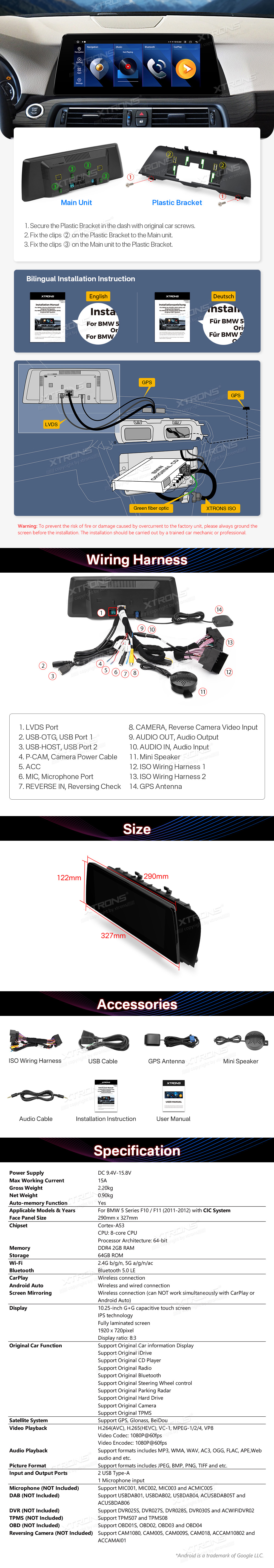 BMW 5. ser. BMW F10 | F11 iDrive CIC (2010-2012)  XTRONS QTB10FVCI XTRONS QTB10FVCI Wiring Diagram and size