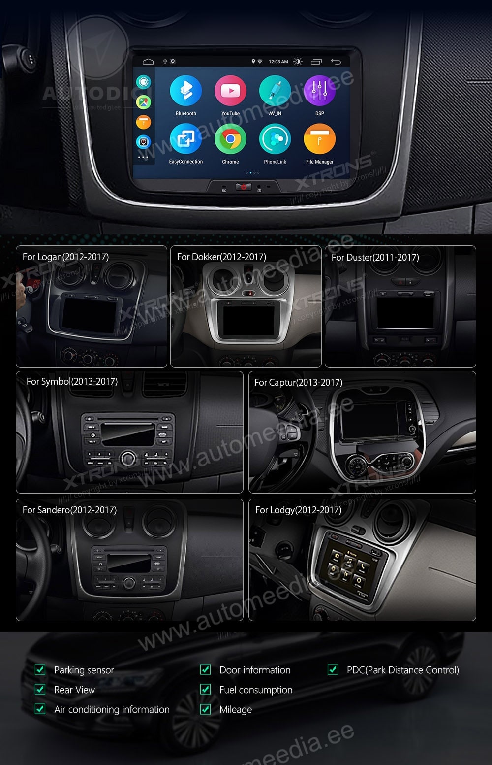 Dacia Duster | Lodgy | Dokker | Renault Captur (2011-2017) XTRONS PSA80DCRL XTRONS PSA80DCRL совместимость мультимедийного радио в зависимости от модели автомобиля